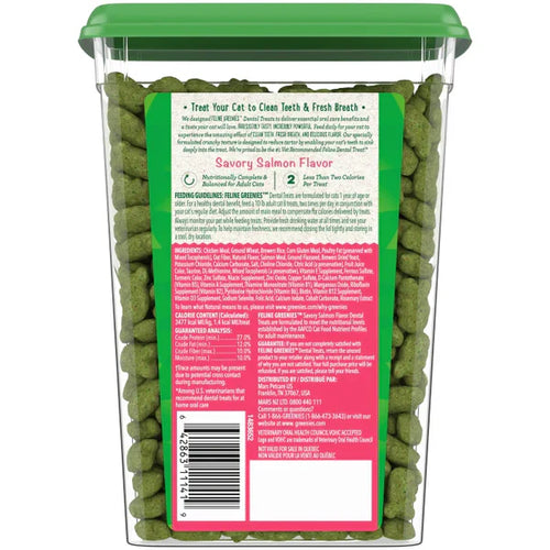 FELINE GREENIES Savory Salmon Flavor Dental Cat Treats