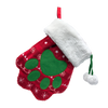 KONG Holiday Stocking Paw Toy