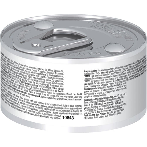 Hill's® Science Diet® Sensitive Stomach & Skin Tuna & Vegetable Entrée cat food