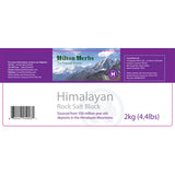 Hilton Herbs Himalayan Salt Blocks