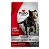 Nulo FreeStyle High-Protein Kibble Limited+ Lamb Recipe Dog Food