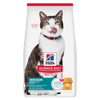Hill's Science Diet Adult 11+ Indoor Chicken Recipe Cat Food