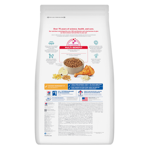 Hill's Science Diet Adult 11+ Indoor Chicken Recipe Cat Food