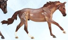 Breyer Peptoboonsmal - Glossy