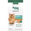 Nutro Wholesome Essentials Indoor Chicken and Brown Rice Recipe Adult Dry Cat Food