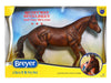 Breyer Guy McLean's Quietway Spinabbey