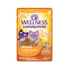 Wellness Appetizing Entrees  Mousse Chicken Recipe Wet Cat Food